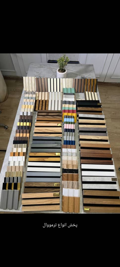 خدمات شماره3